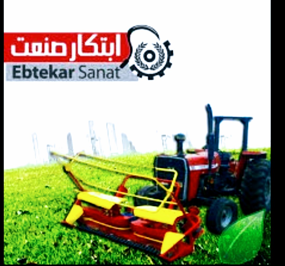 تولید و فروش علوفه خرد کن کارخانه ابتکار صنعت آزادی آذربایجان شرقی09143237369